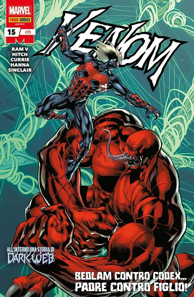 Volume cover